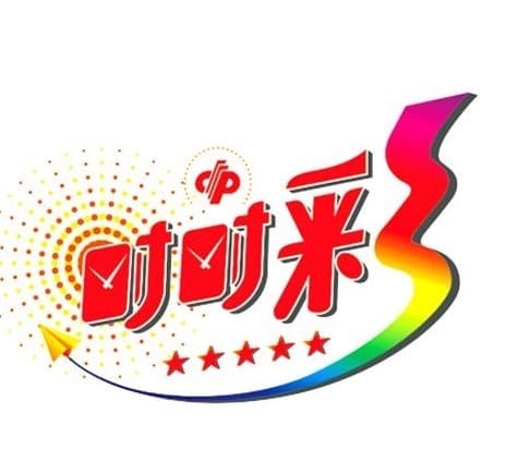 【ACR扑克】时时彩三大玩法对比：单选、组选与龙虎斗，哪种更适合你？