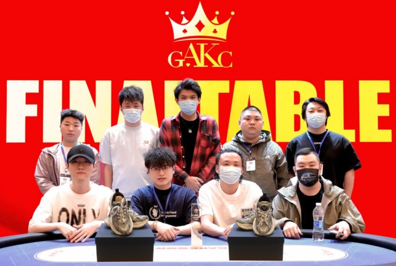 【ACR扑克】GAKC皇冠杯廊坊站首日战报｜苏默获得回馈赛冠军，7场赛事燃炸开赛，场场精彩，5月9日赛程有更新