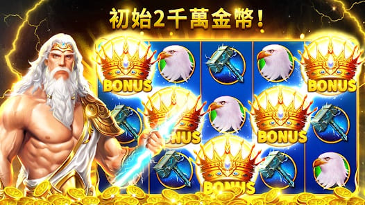 【ACR扑克】希腊神话老虎机|诸神降临,神话与大奖的交汇