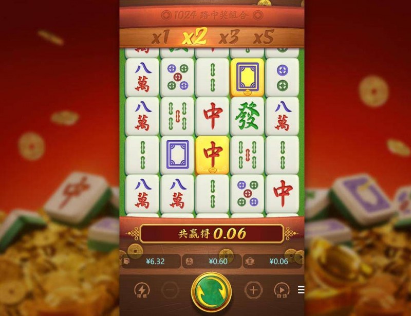 【ACR扑克】PG宣布《麻将胡了3》正式上线,引入“黄金雨”连消奖励机制