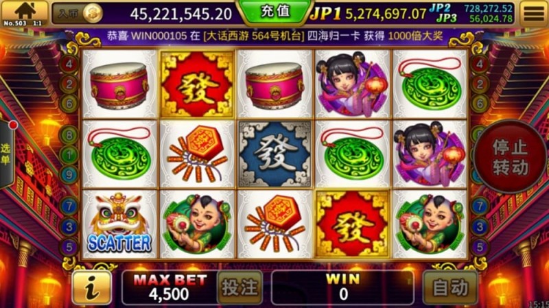 【ACR扑克】“发财神老虎机”玩法解析:传统文化与现代娱乐的融合