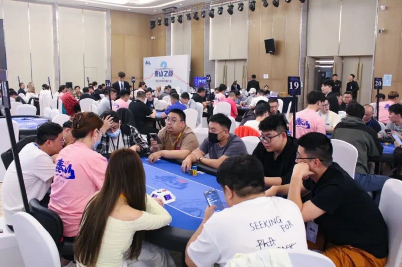 【ACR扑克】泰山之巅扑克系列赛第四日|主赛预选赛收官,丙组丁组双箭齐发,刘鹏带领180人闯入复赛,刘鹏,黄星灿分获丙/丁组CL