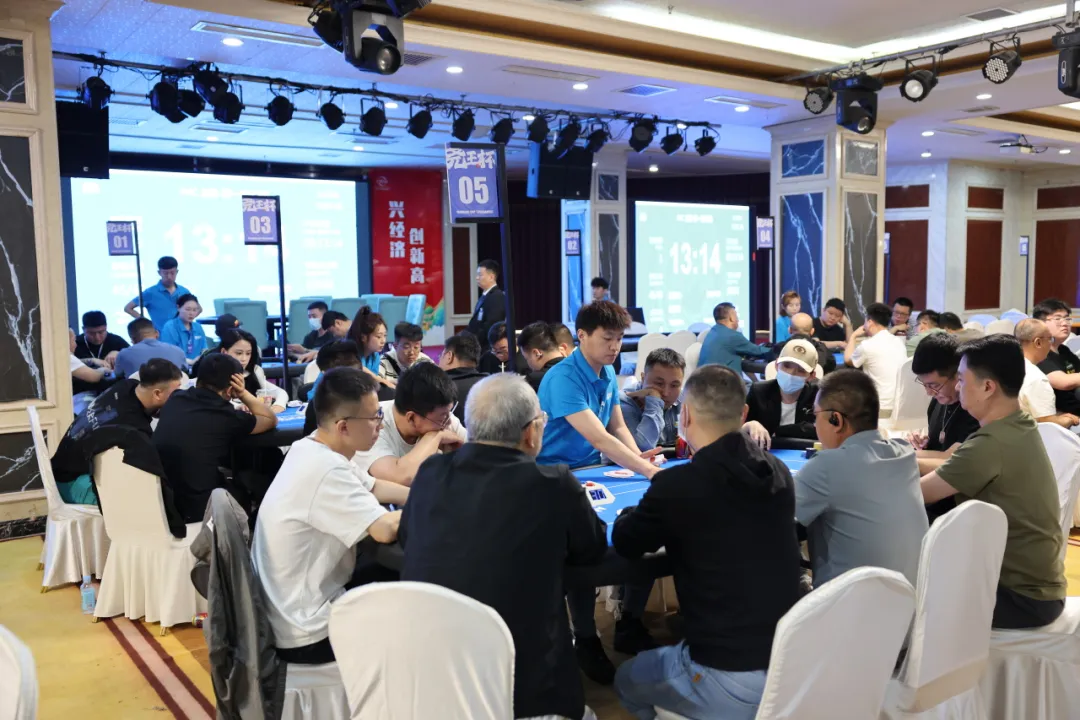 【ACR扑克】尧王杯收官战报:主赛C/D组终极对决落幕,双冠王诞生,总决赛名单出炉