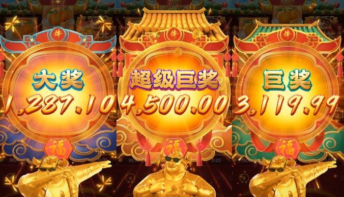 【ACR扑克】PG推出“全球战力榜”,展示玩家在特定游戏中的最高翻倍记录。