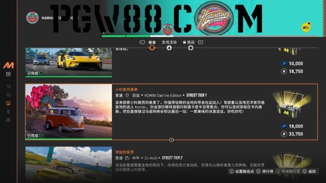 【ACR扑克】PG电子平台用户投诉与反馈处理机制:多渠道、快速响应与持续改进