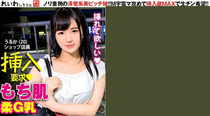 【ACR扑克】383REIW-037