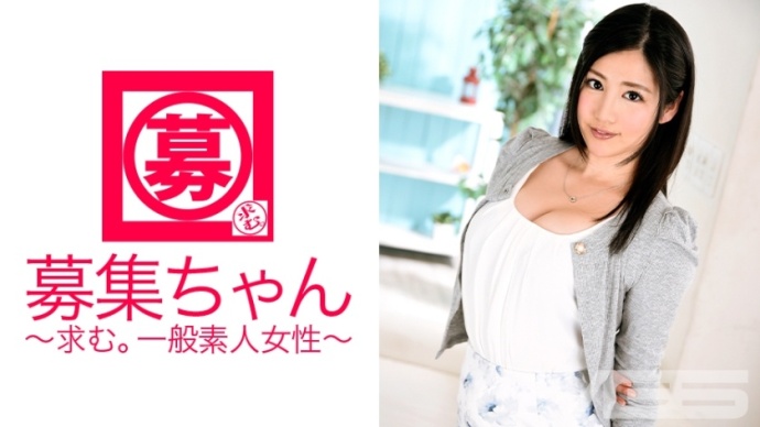 【ACR扑克】261ARA-082,261ARA系列