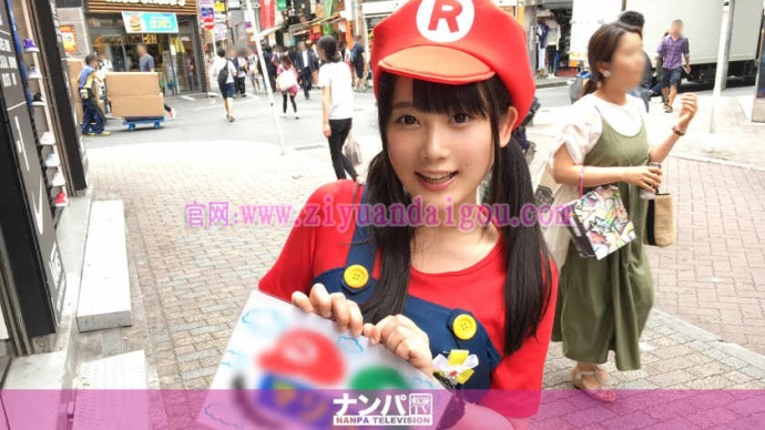 【ACR扑克】【200GANA-1459】超萌”玛丽奥”cosplay妹子