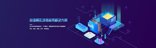 【ACR扑克】PG电子与区块链技术融合:透明、安全与用户资产赋权