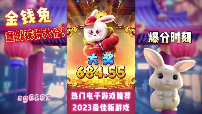【ACR扑克】PG电子奖金符号有哪些?全面解析Wild、Scatter与Bonus功能
