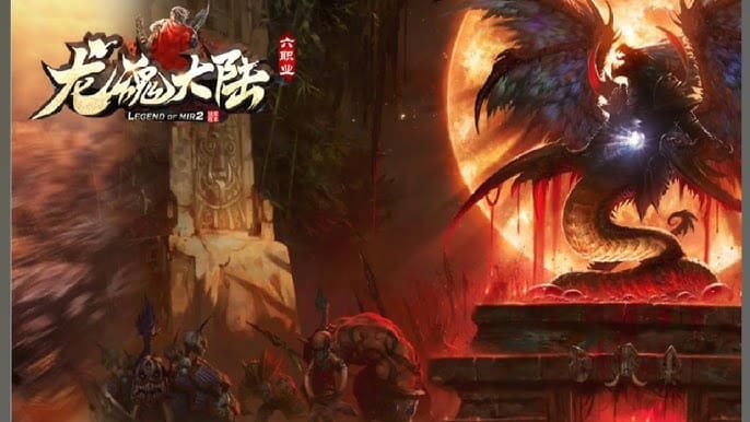 【ACR扑克】《龙魂大陆》游戏介绍：开启史诗级奇幻冒险之旅