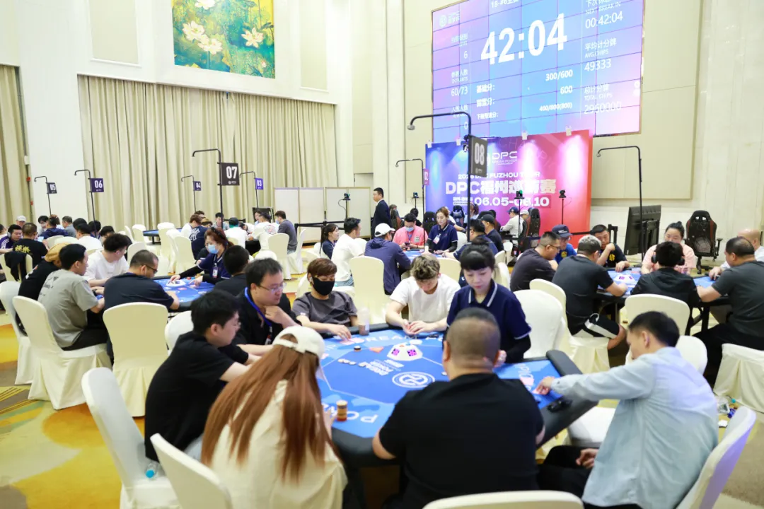 【ACR扑克】DPC福州巡游赛B组战罢:张国宁35.7万记分牌领跑,25人晋级Day2