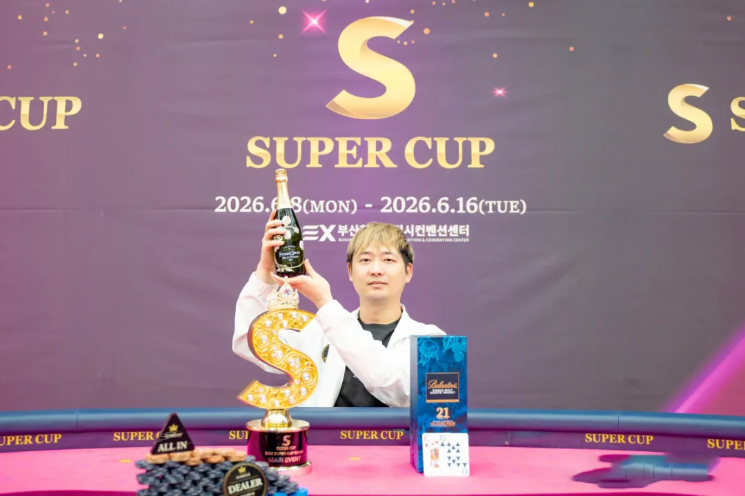 【ACR扑克】Super CUP釜山站圆满落幕!不惧日韩,中国选手曹庭嘉逆势突围,登顶主赛冠军!