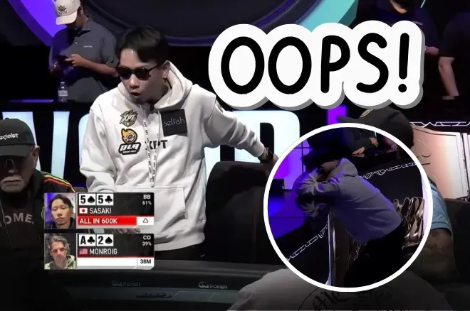 【ACR扑克】2026 WSOP | 庆祝过早酿悲剧：日本选手以为晋级实遭淘汰