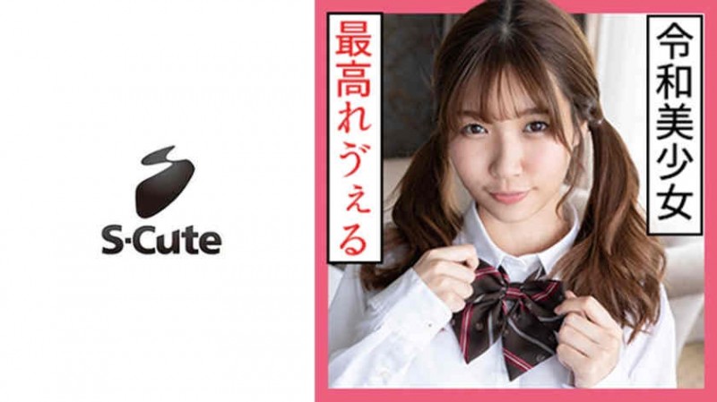 【ACR扑克】249OKP-076