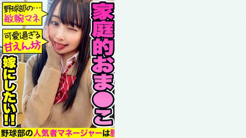 【ACR扑克】345SIMM-639
