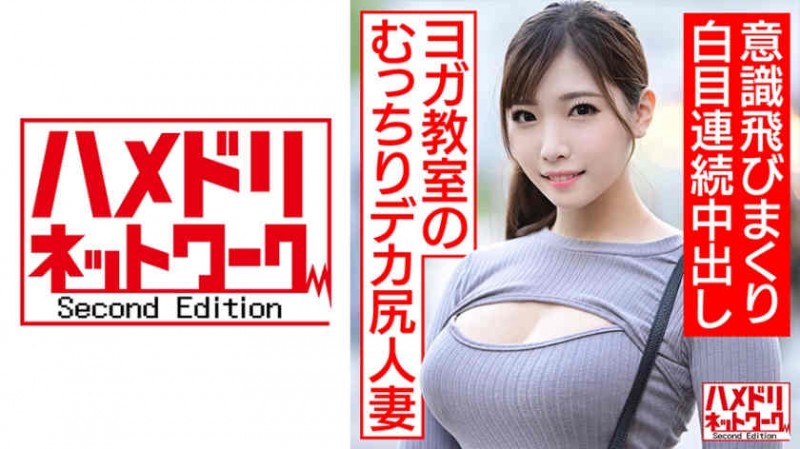 【ACR扑克】390JAC-066