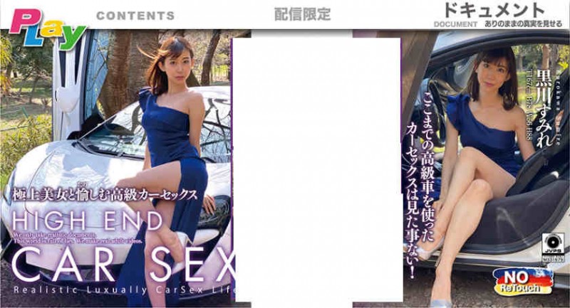 【ACR扑克】500DPL-0029