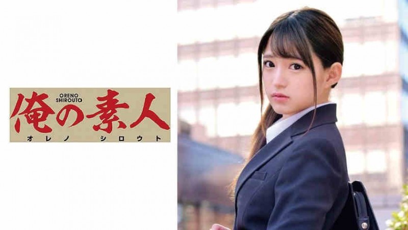 【ACR扑克】300MIUM-633偶像级的美少女“素人娘”