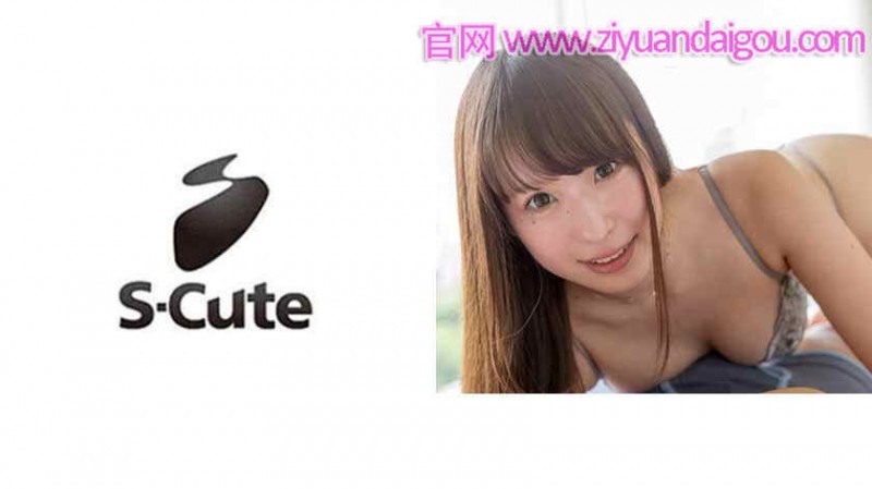 【ACR扑克】【229SCUTE-866】粉红着白皙的少女