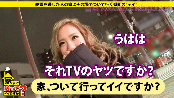 【ACR扑克】番号:277DCV-124日本混血辣妹