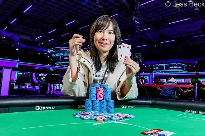 【ACR扑克】麻将高手登顶WSOP女子锦标赛！离职女工程师第二次参赛即夺冠