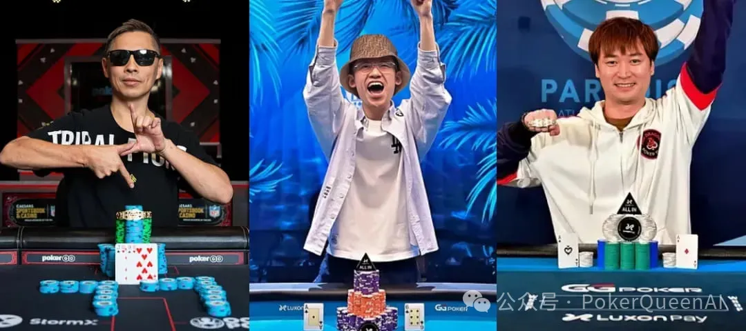 【ACR扑克】WSOP金手链的另一面:冠军的荣耀与真实的盈亏账本