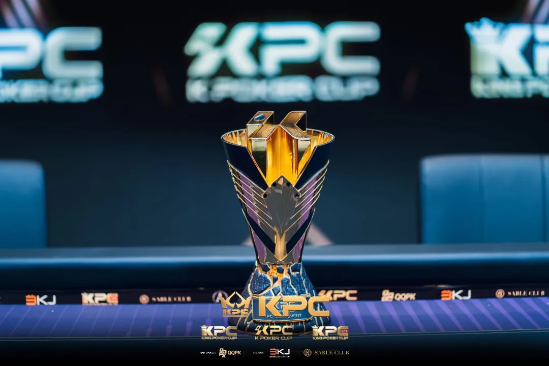 【ACR扑克】2026KPC济州站|顶配赛场见证群星闪耀!济州开幕赛高调登场吸引370人次论剑46人晋级,姜大乔赢取系列赛首冠,Yang Junru摘冠成首位女王