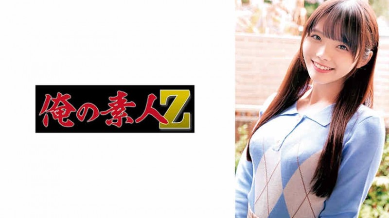 【ACR扑克】292MY-703