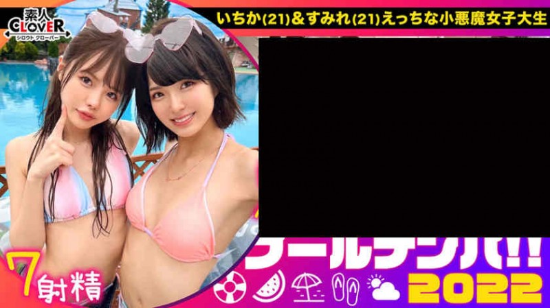 【ACR扑克】345SIMM-571