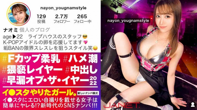 【ACR扑克】359TYVM-117