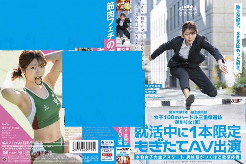 【ACR扑克】485GCB-010