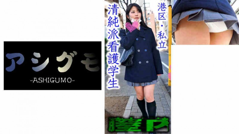 【ACR扑克】518ASGM-026