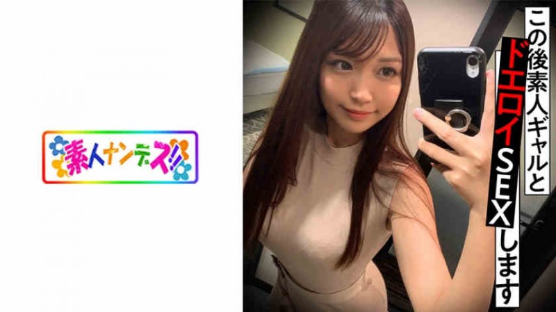 【ACR扑克】ABW-127唯月優花
