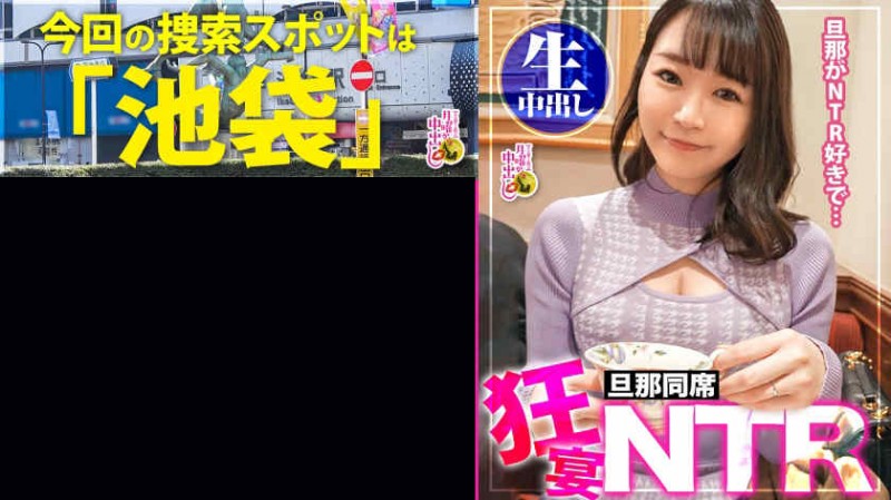 【ACR扑克】200GANA-2668