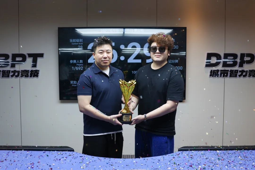 【ACR扑克】2026DBPT S2赛季主赛落幕:薄超逆风翻盘夺冠,从8:1劣势上演惊天逆转