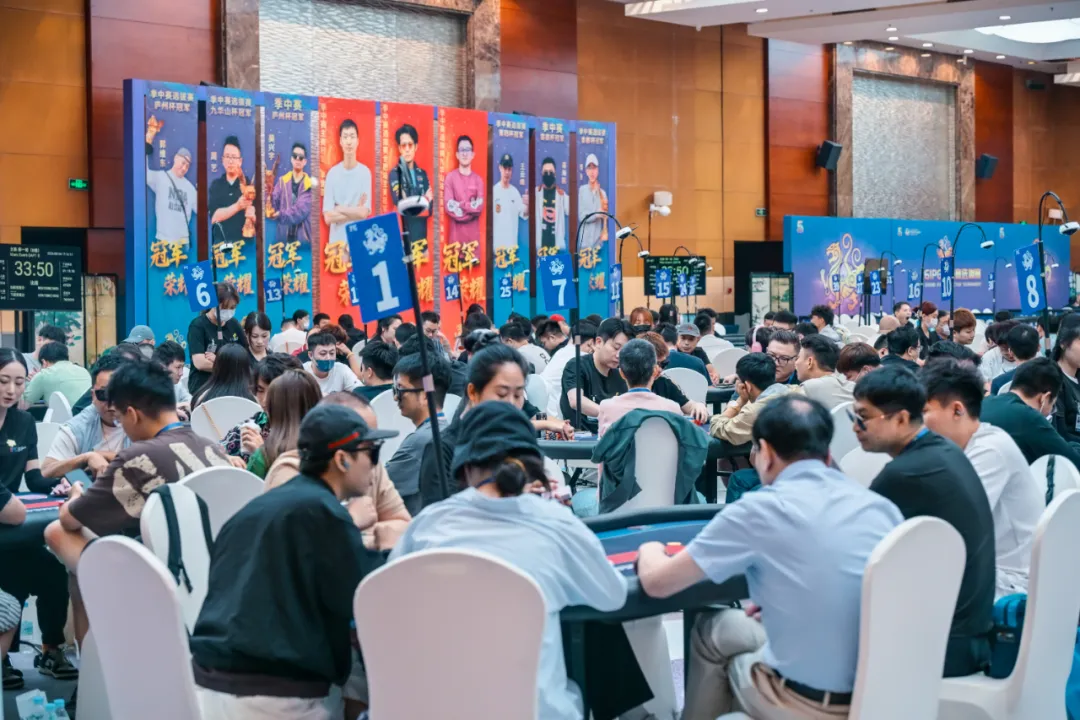 【ACR扑克】2026IPG总决赛选拔赛 | 263人围猎B组,吴武煌54.4万领跑,主赛第一轮晋级版图再添40人