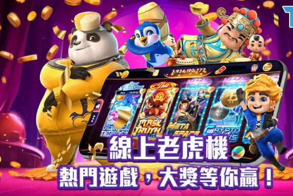 【ACR扑克】2026电子游戏新规则:秒开试玩+千人千面推荐,告别盲选时代