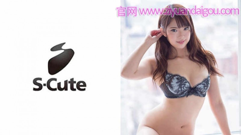 【ACR扑克】229SCUTE-852