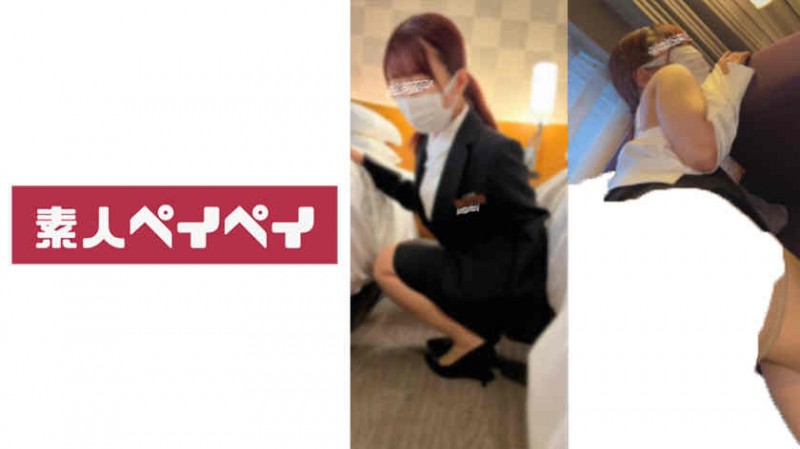 【ACR扑克】748SPAY-238