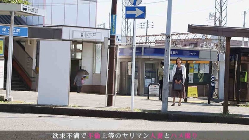 【ACR扑克】290OMT-015 大槻ひびき