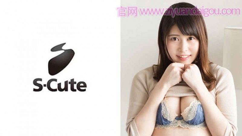 【ACR扑克】【229SCUTE-843】白皙良家大小姐