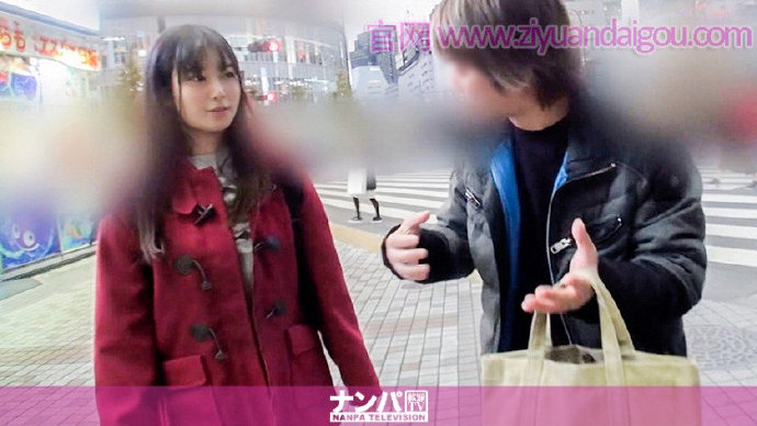 【ACR扑克】【200GANA-1991】整洁保守的女孩