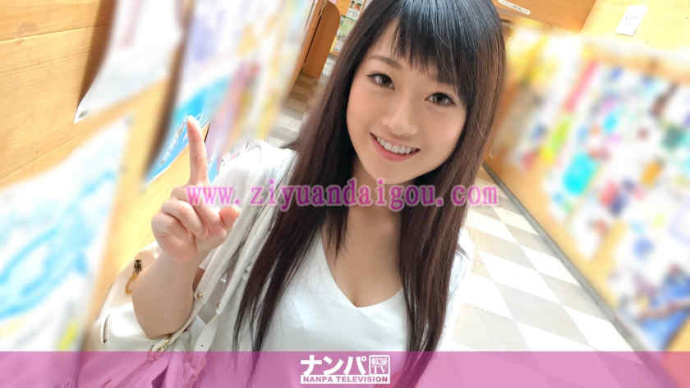 【ACR扑克】200GANA-1185マジ軟派、初撮。 739 in 明大前 チームH
