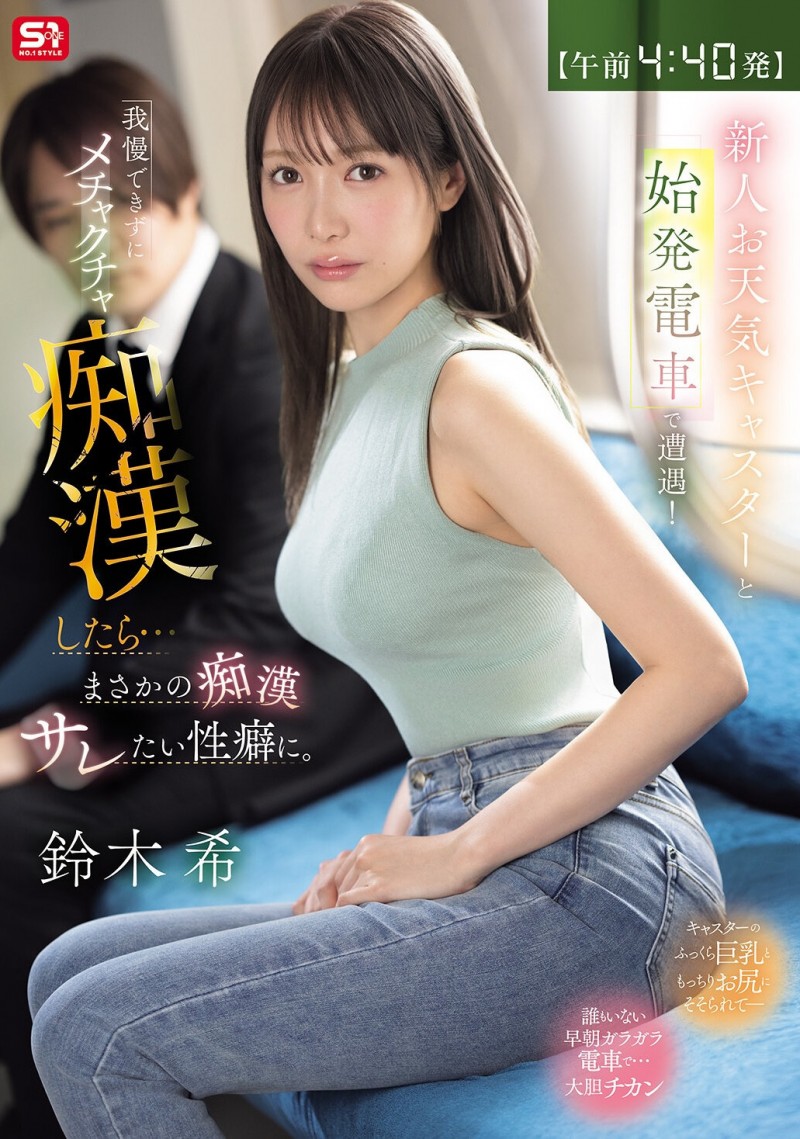 【ACR扑克】社群荒废又没活动⋯铃木希还好吧？还在吗？