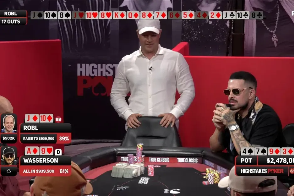 【ACR扑克】High Stakes Poker上演247.8万美元破纪录底池,Wasserson单场盈利220万,Robl再成背景板