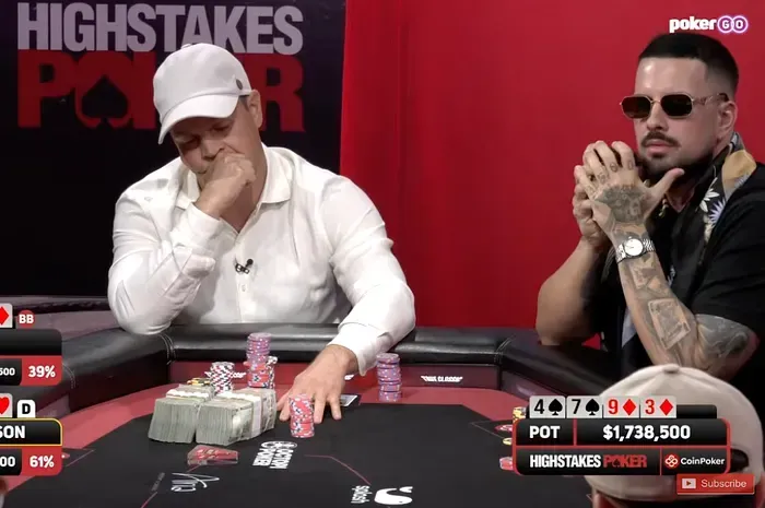【ACR扑克】一手顶对9,竟赢下247.8万美元巨池?High Stakes Poker史上最大底池刷新