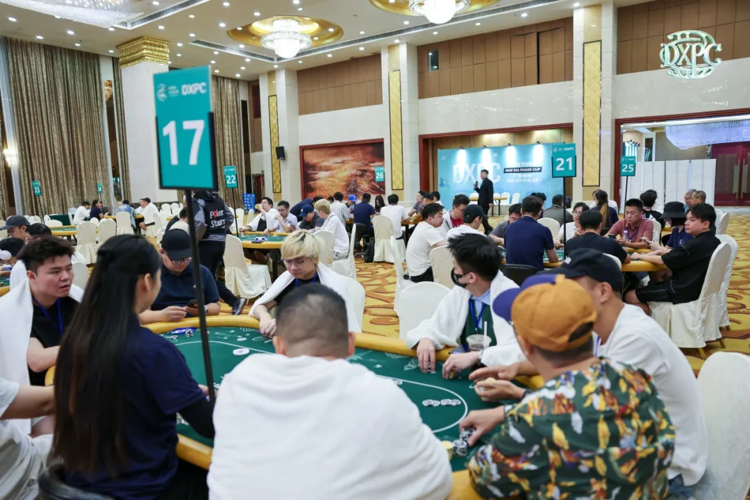 【ACR扑克】2026DXPC第三届第二日战报:主赛A组14人晋级,方振龙40.8万记分牌领跑
