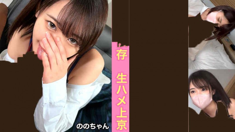 【ACR扑克】229SCUTE-1285
