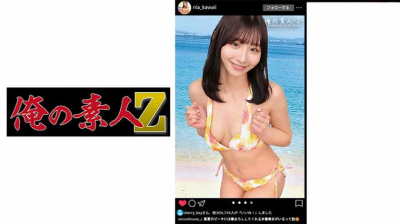 【ACR扑克】261ARA-560